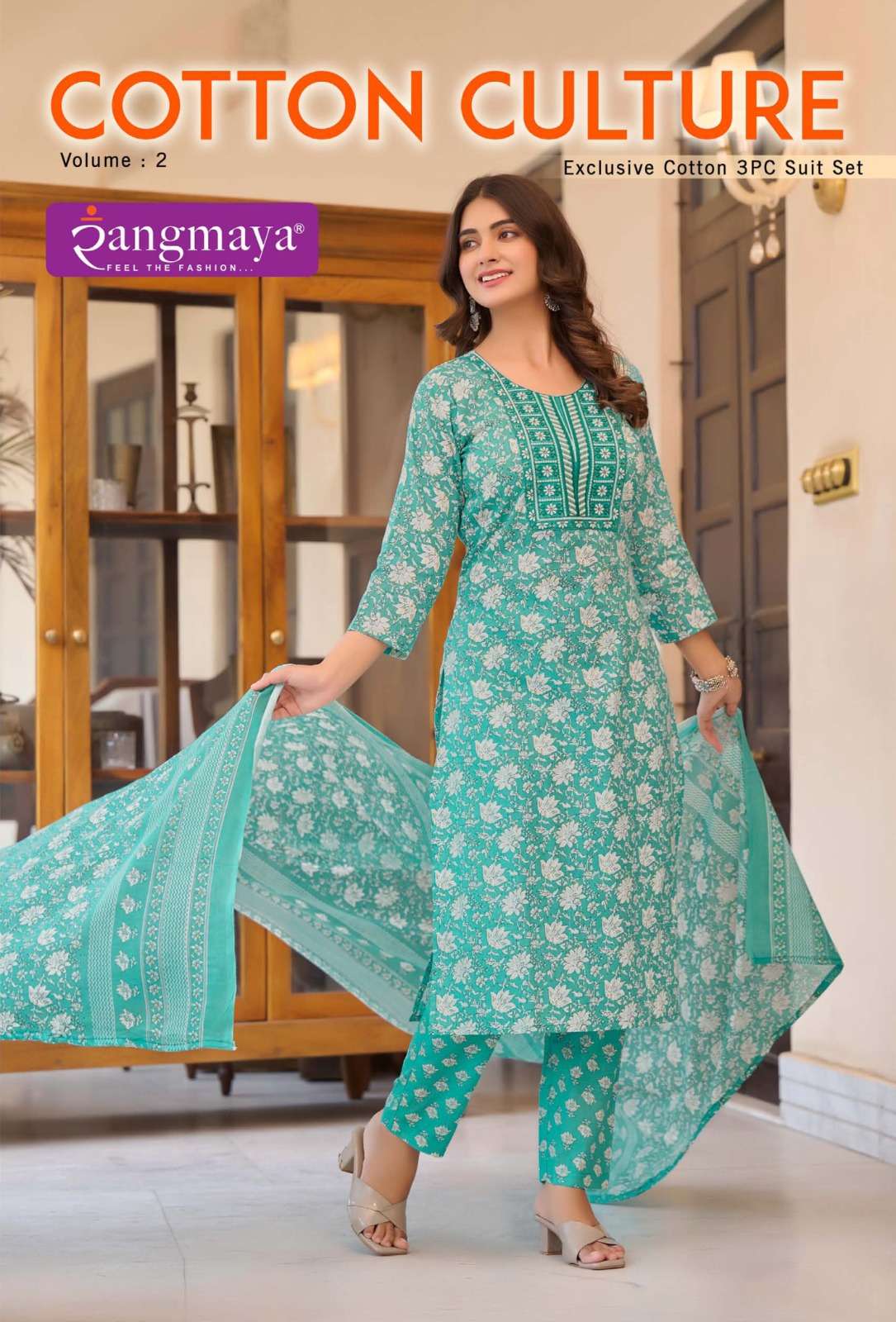 COTTON CULTURE VOL 2 PURE COTTON PRINTED KURTI WITH PANT AND DUPATTA BY RANGMAYA BRAND WHOLESALER AN...