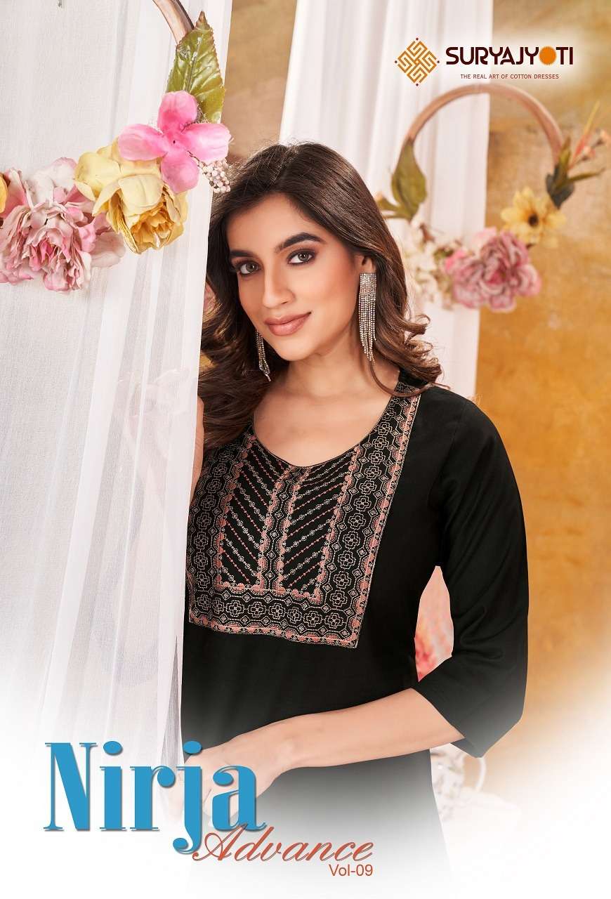 NIRJA VOL 9 HEAVY RAYON NECK EMBRODIERY WORK KURTI BY SURYAJYOTI BRAND WHOLESALER AND DEALER