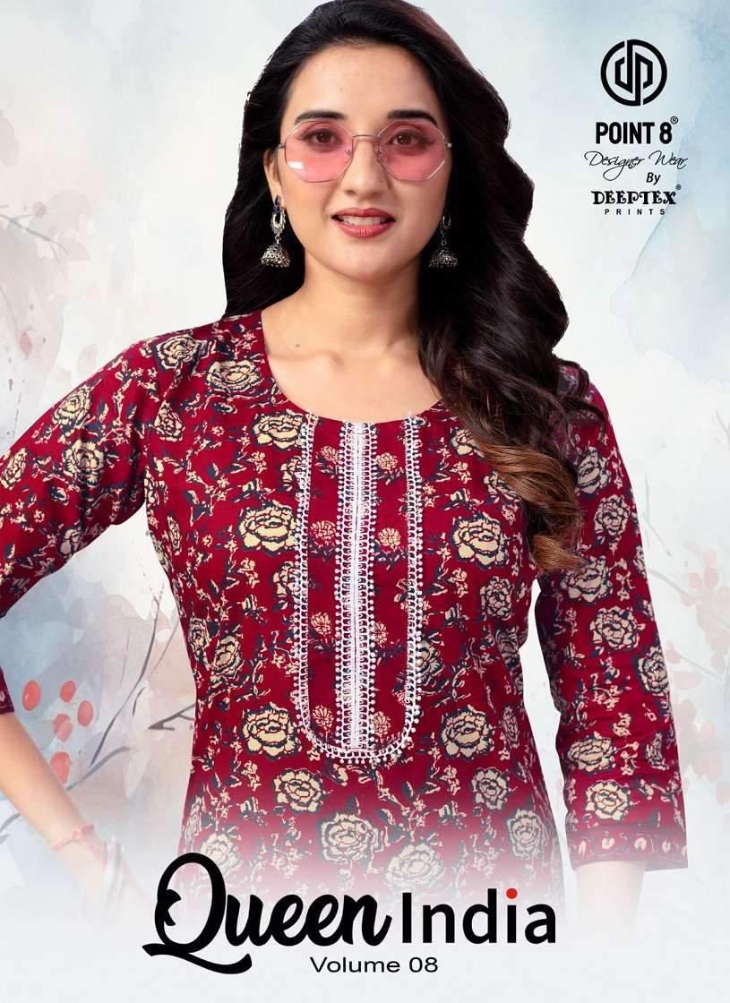 QUEEN INDIA VOL 8 PURE COTTON FABRIC KURTI WITH PANT BY DEEPTEX BRAND WHOLESALER AND DEALER