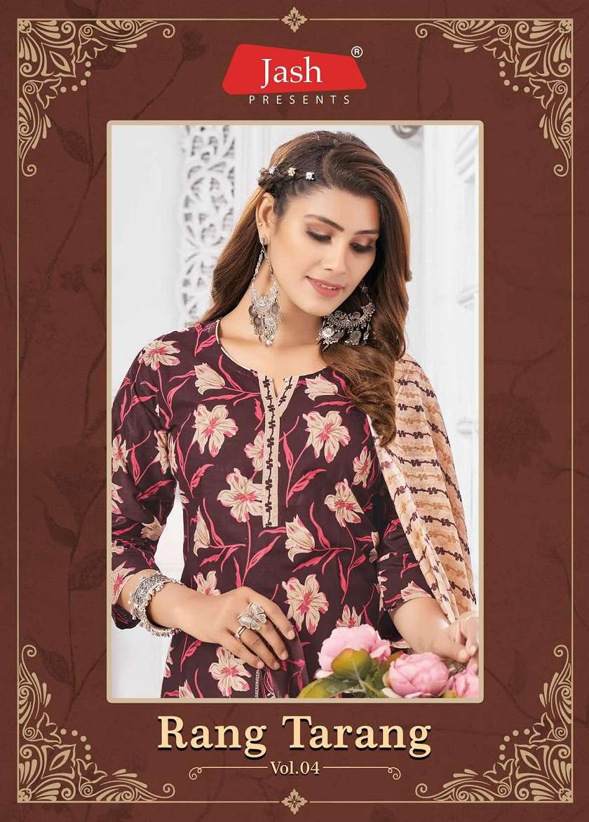 RANG TARANG VOL 4 PURE COTTON PRINTED KURTI WITH PANT AND DUPATTA BY JASH BRAND WHOLESALER AND DEALE...