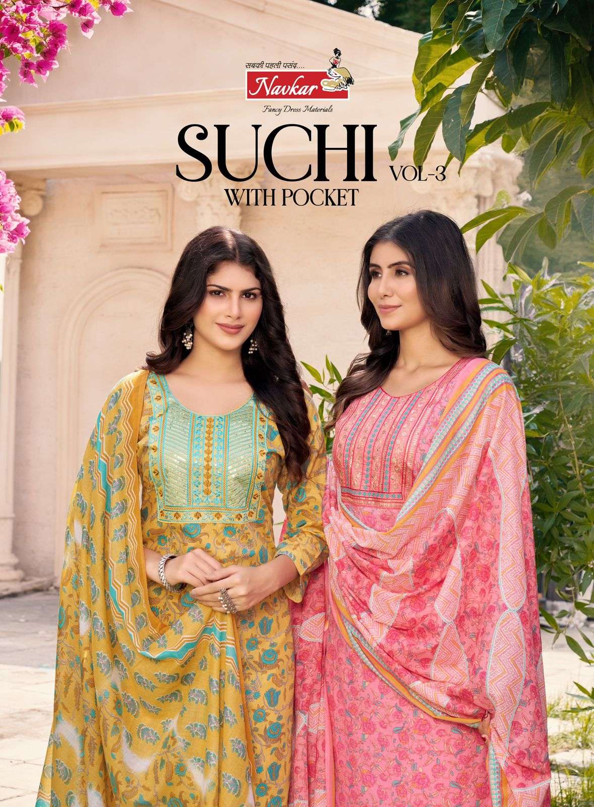 SUCHI VOL 3 COTTON CAMBRIC EMBROIDERY WORK KURTI WITH PANT AND MAL COTTON DUPATTA BY NAVKAR BRAND WH...