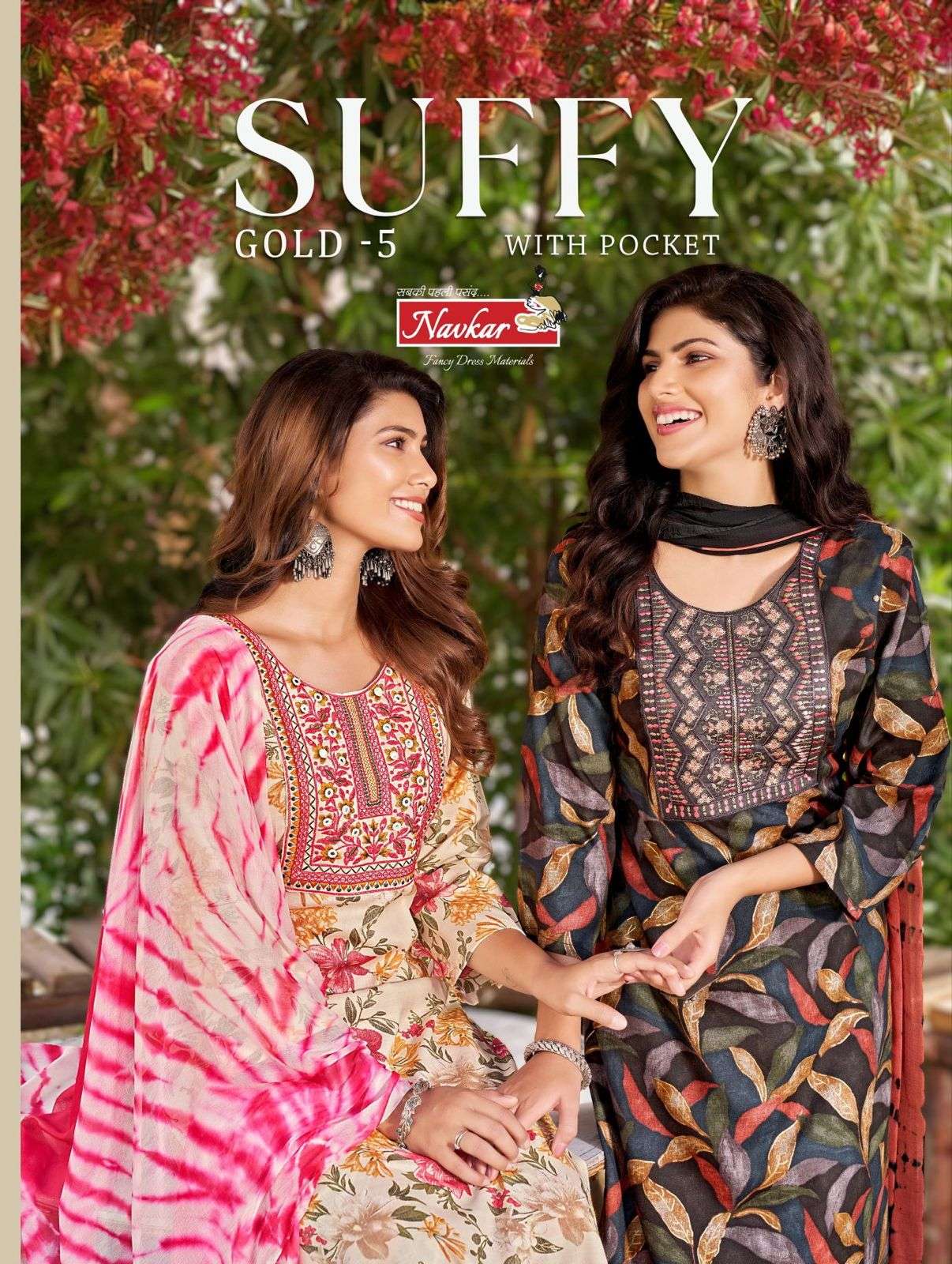 SUFFY GOLD VOL 5 RAYON FOIL PRINT EMBROIDERY WORK KURTI WITH PANT AN CHIFFON DUPATTA BY NAVKAR BRAND...