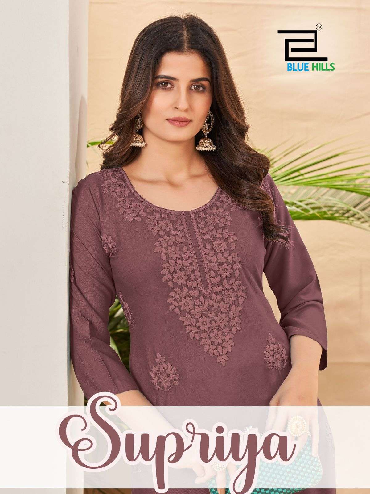 SUPRIYA RAYON 14 KG CHIKENKARI WORK KURTI BY BLUE HILLS BRAND WHOLESALER AND DEALER