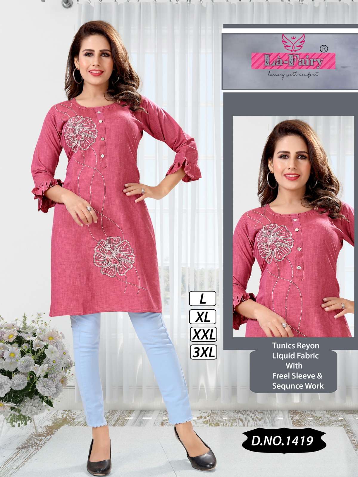 TUNICS REYON LIQUID FABRIC SEQQUENCE EMBROIDERY WORK KURTI BY LA FAIRY BRAND WHOLESALER AND DEALER