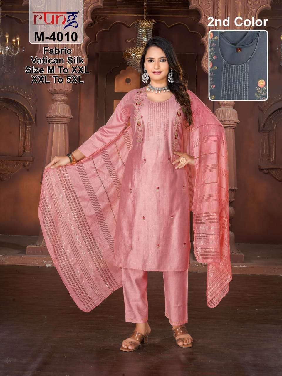 PICK N CHOOSE VETICAIN SILK FABRIC HEAVY HANDWORK KURTI WITH PANT AND DUPATTA BY RUNG BRAND WHOLESAL...