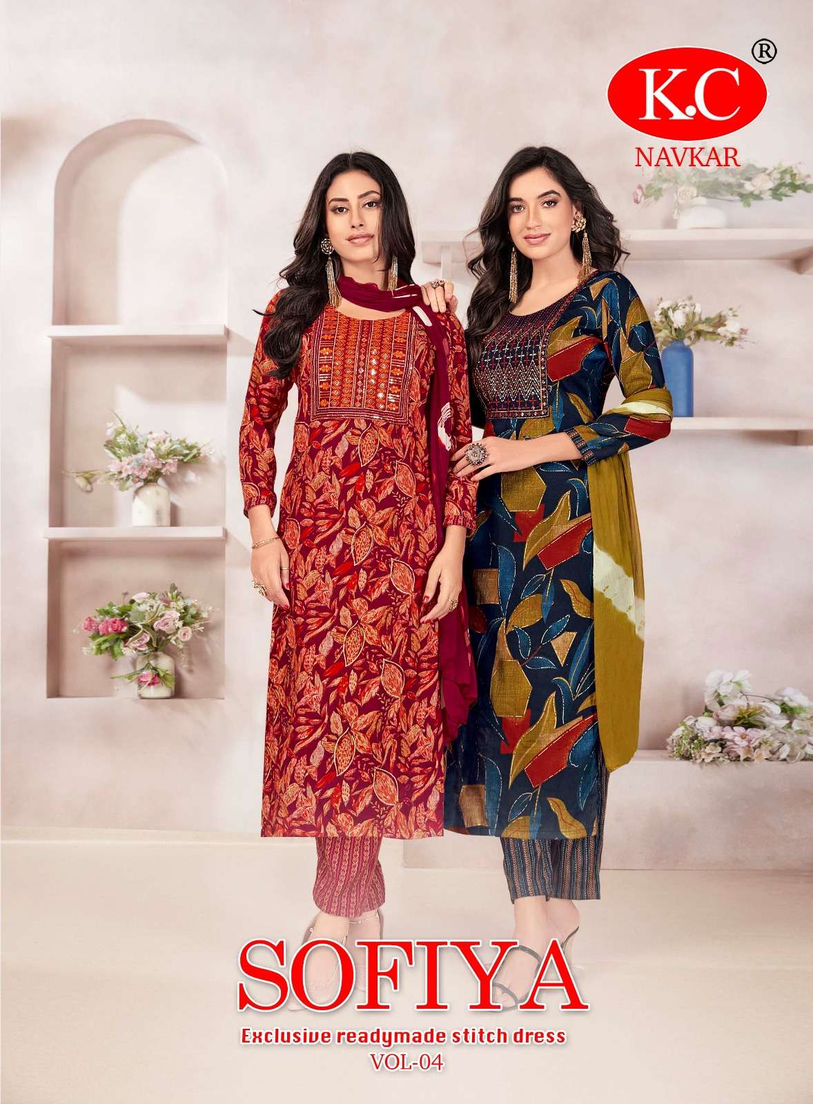 SOFIYA VOL 4 HEAVY CAPSUL FOIL PRINT KURTI WITH PANT AND NAZMIN DUPATTA BY NAVKAR BRAND WHOLESALER A...