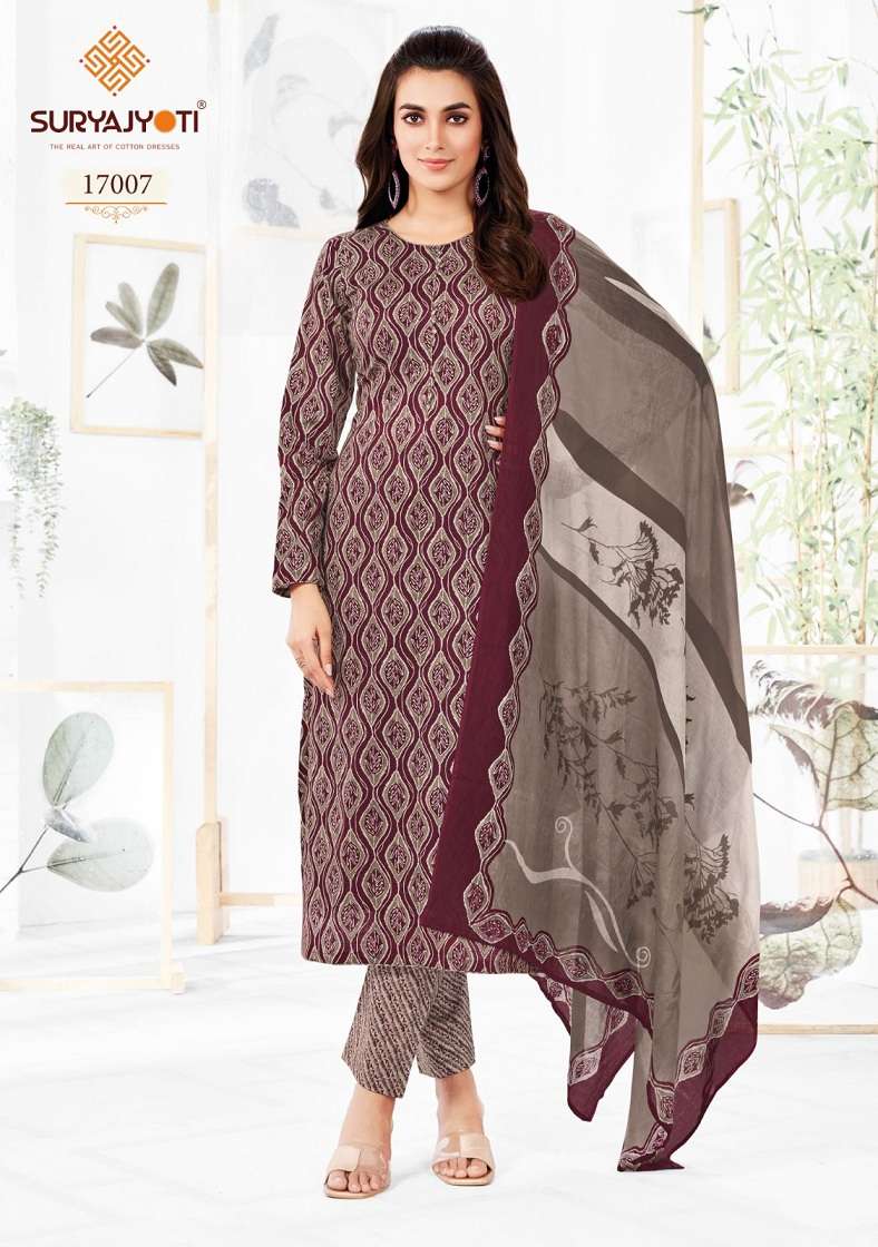 ZION PURE COTTON PRINTED KURTI WITH PANT AND DUPATTA BY SURYAJYOTI BRAND WHOLESALER AND DEALER