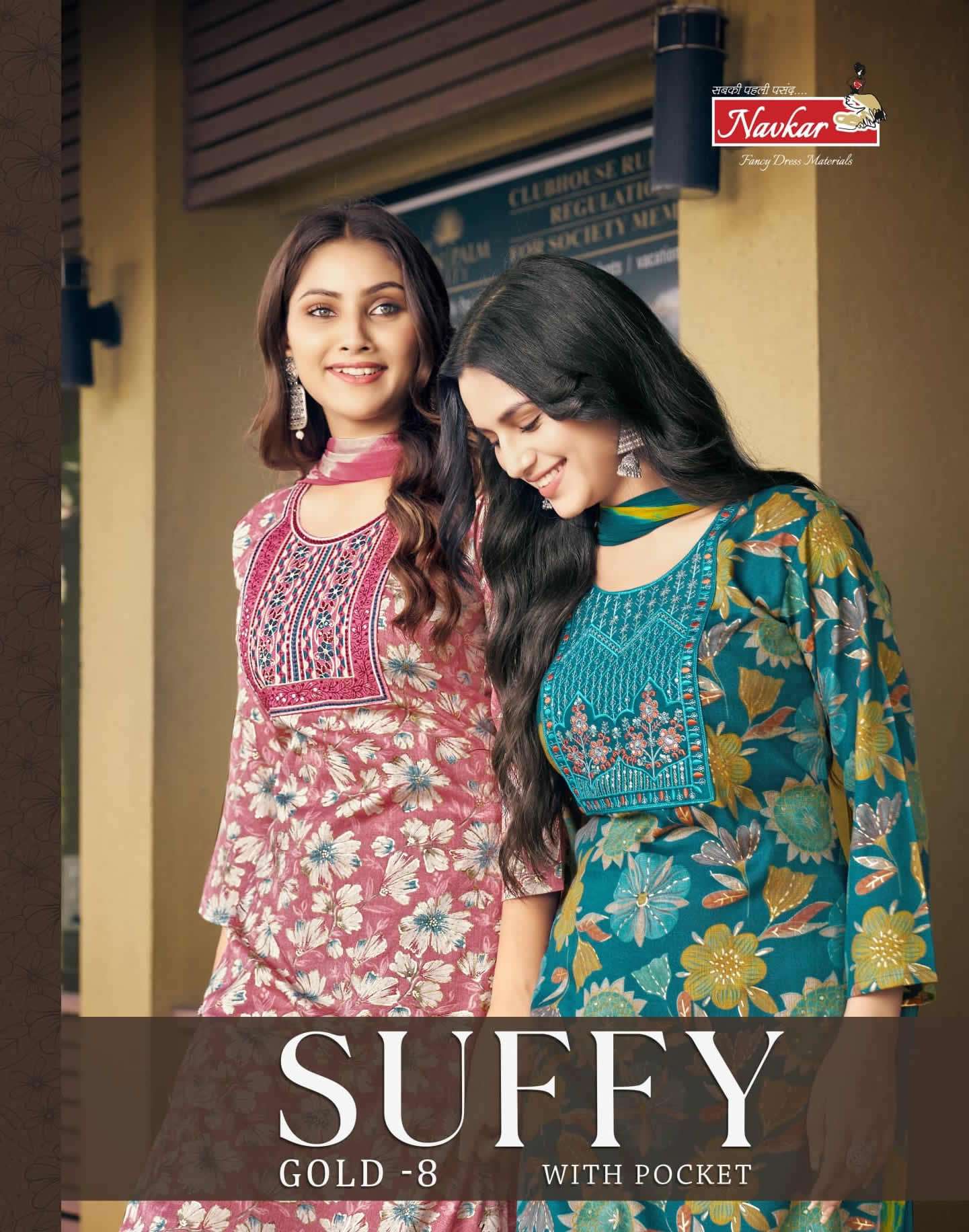 SUFFY GOLD VOL 8 RAYON EMBROIDERY WORK KURTI WITH PANT AND CHIFFON DUPATTA BY NAVKAR BRAND WHOLESALE...