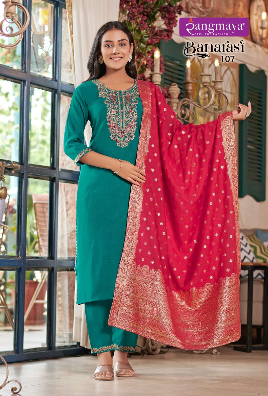 BANARASI ROMAN SILK EMBROIDERY WORK KURTI WITH PANT AND DUPATTA BY RANGMAYA BRAND WHOLESALER AND DEA...