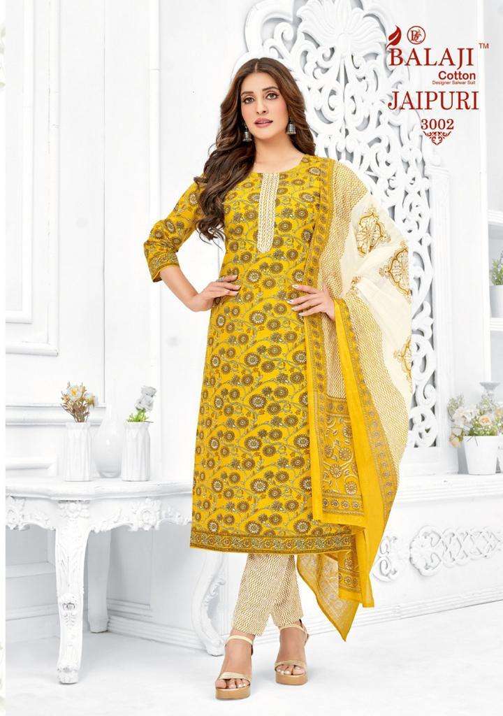 Jaipuri Straight Cotton Suit Set online in USA | Free Shipping , Easy  Returns - Fledgling Wings | Dress design patterns, Simple kurta designs,  Cotton suit