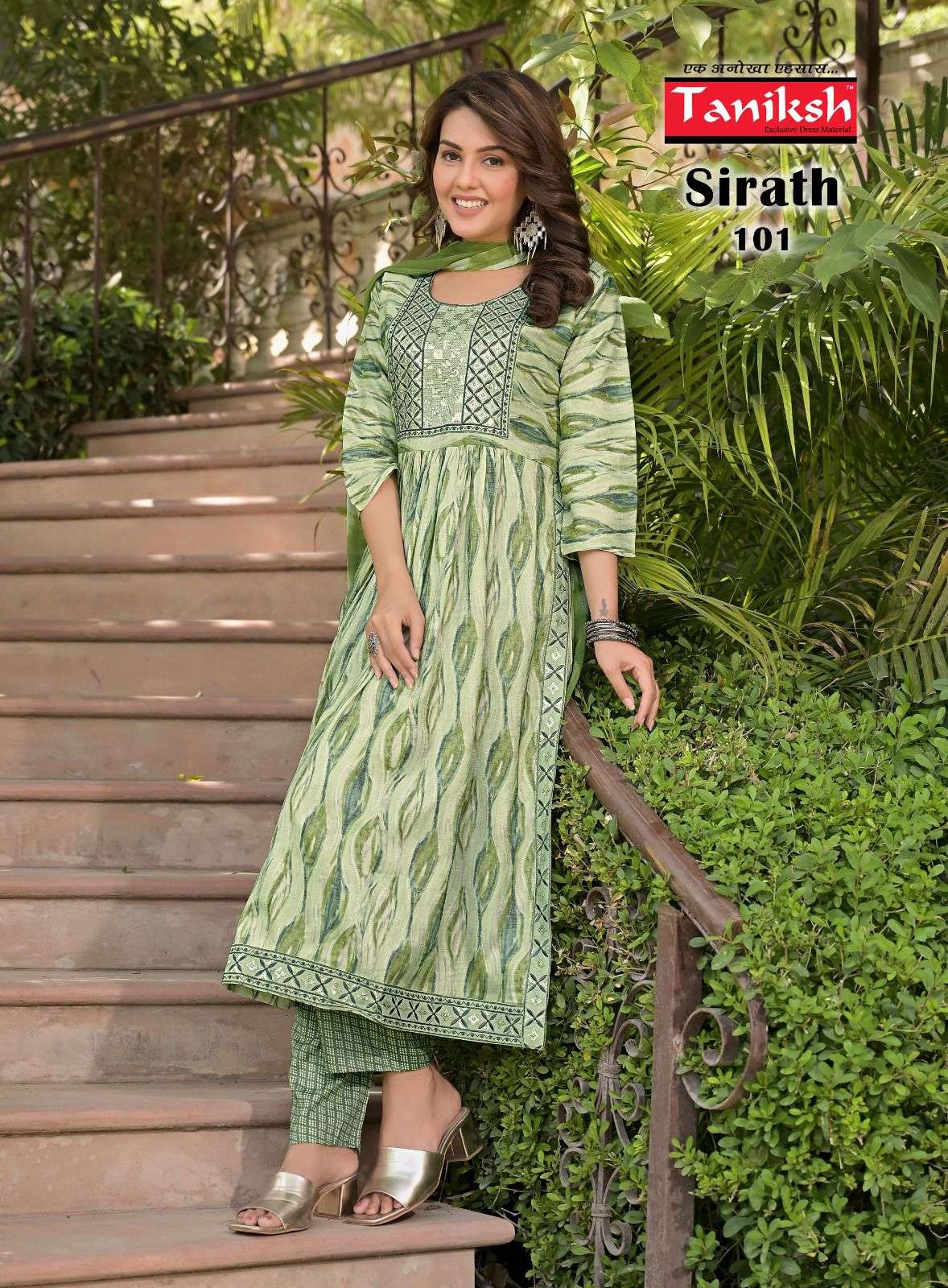 Balaji Designer Mumtaz Nayra Cut Party Wear Dress Designs