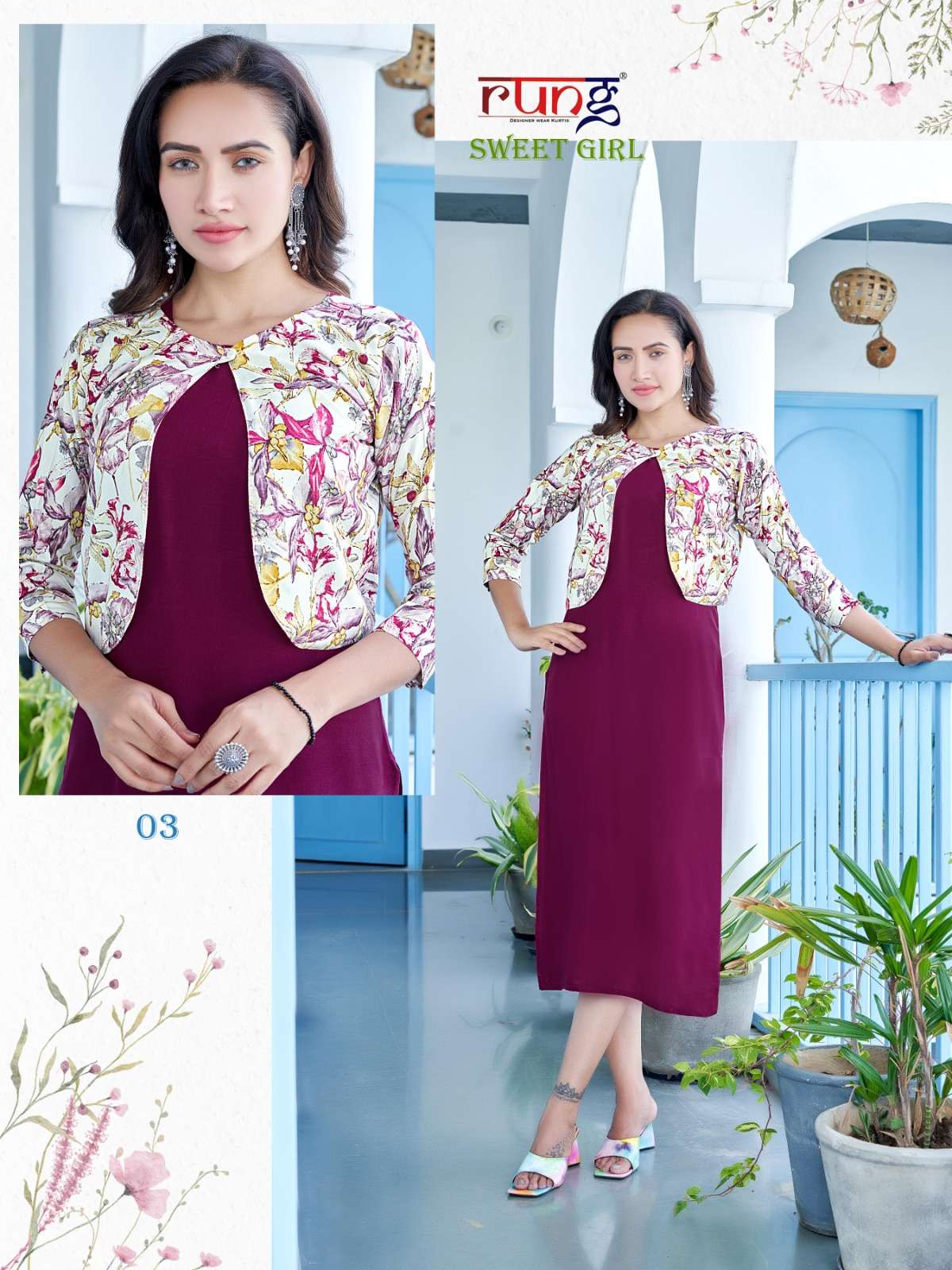 How to convert old kurti into short jacket – Simple Craft Idea