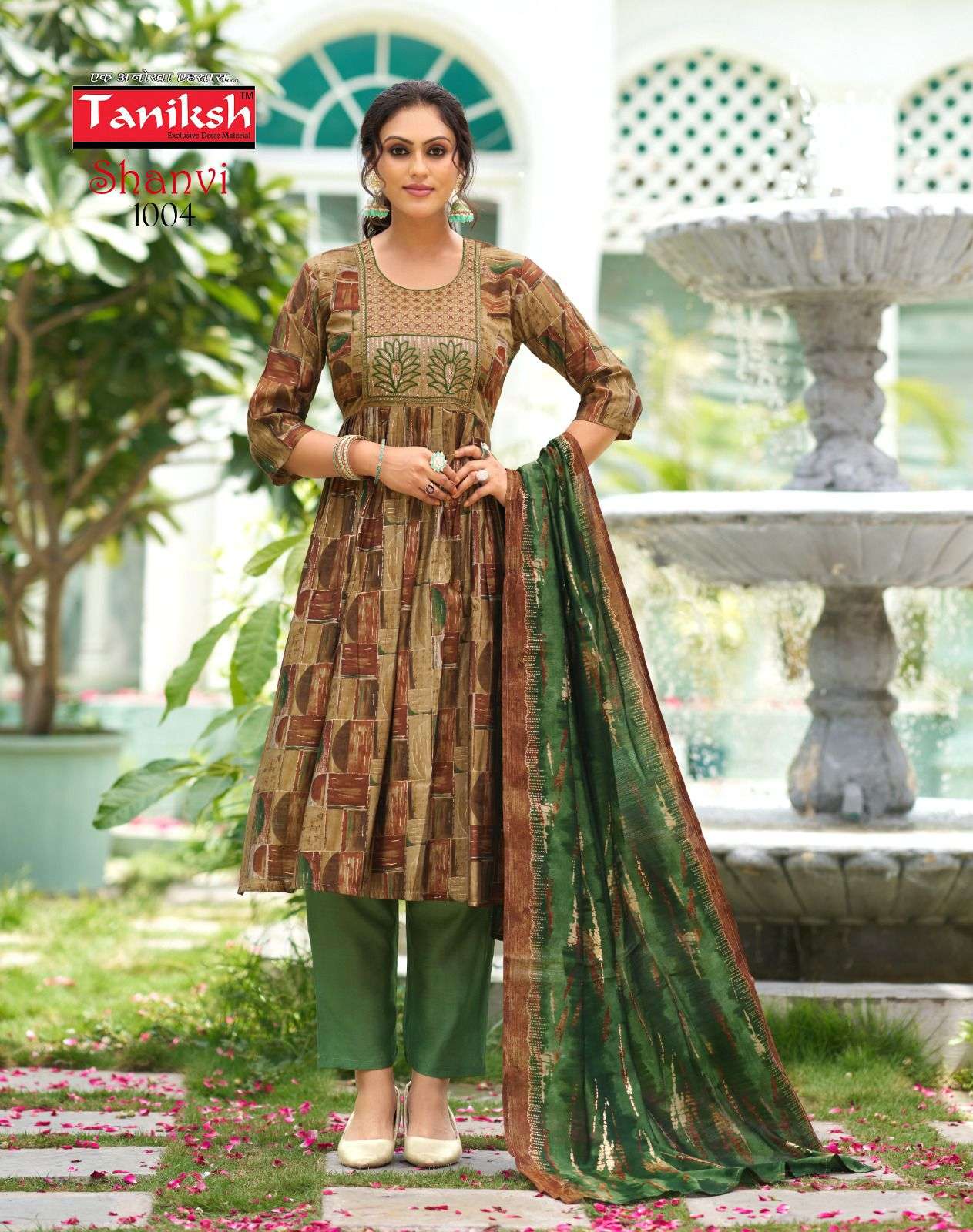 Buy Kaasbee Shanvi Trending Ready Made Kurti Pant With Dupatta Collection